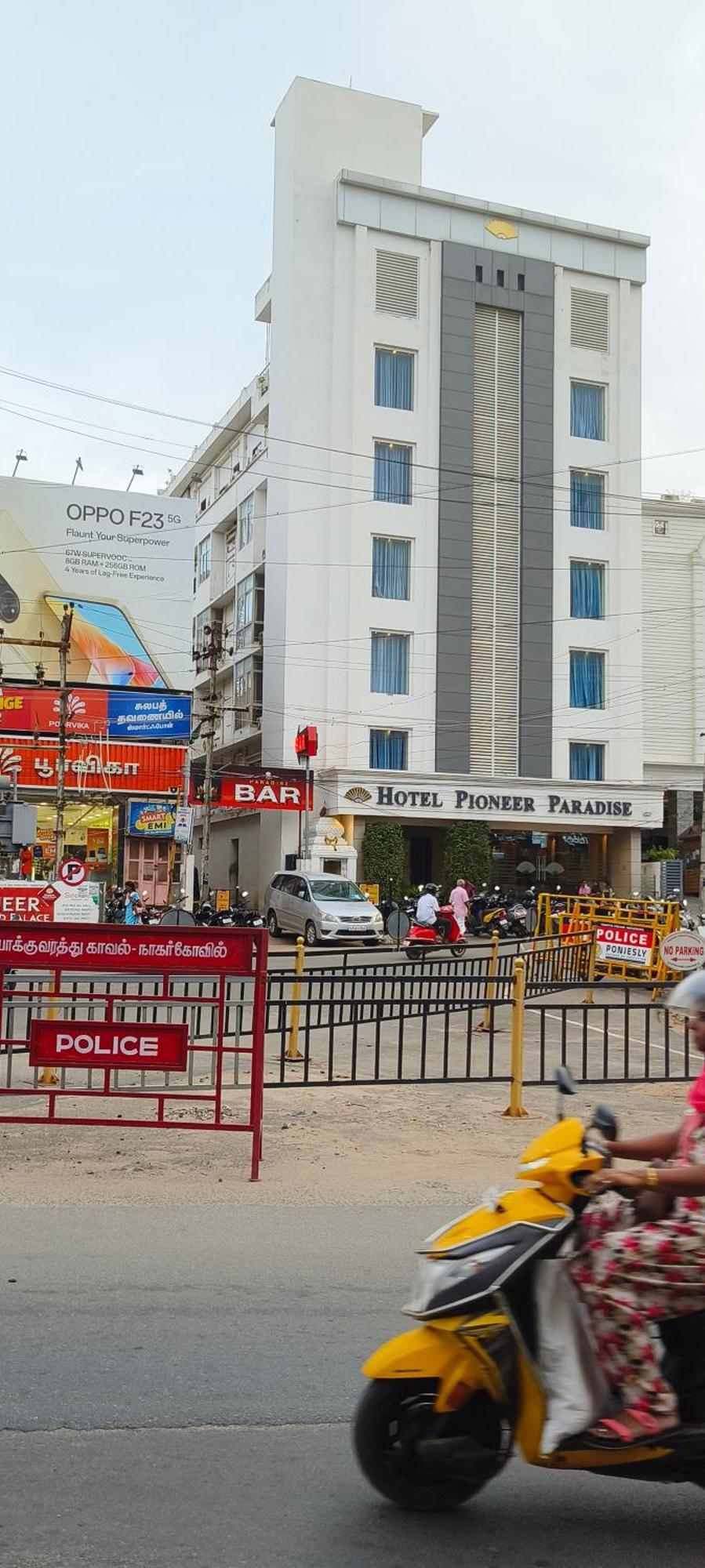 Hotel Pioneer Paradise Nagercoil Bagian luar foto