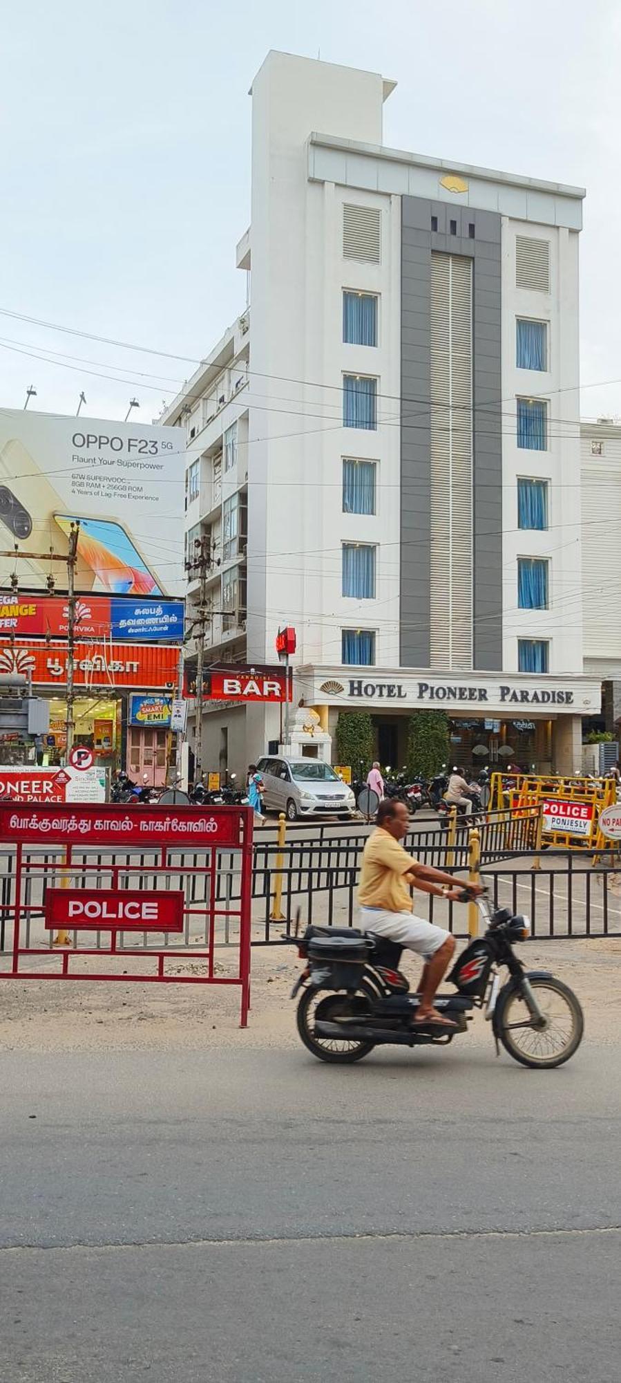 Hotel Pioneer Paradise Nagercoil Bagian luar foto
